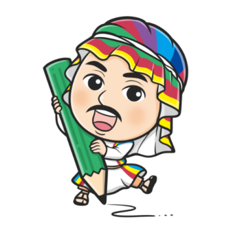 トラベラーサンプル